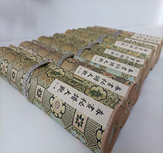 漯河市春画全集之春画秘谱大观-中国古代春宫绘画全集